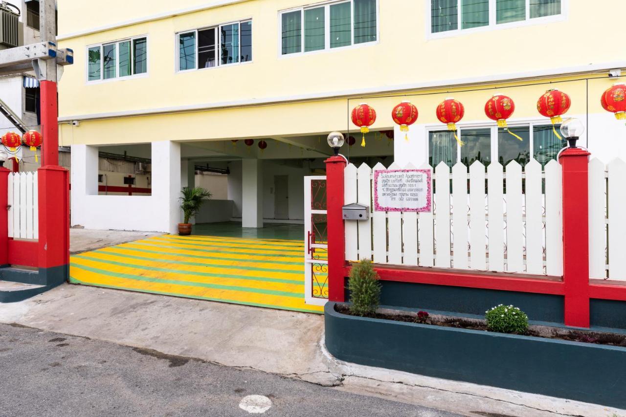 Sukhumvit 101 Hotel Бангкок Экстерьер фото